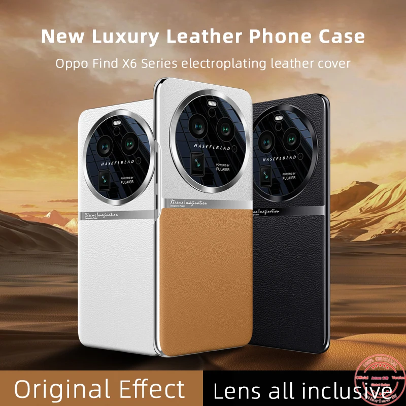 Anteen Luxury Leather Case for Oppo Find X6 Pro Series Lens Protection Cover All-inclusive Business Clear Shockproof Shell