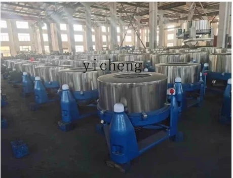 TQH Large Stainless Steel Three-Legged Food Vegetable Industrial Dehydrator Oil Separator Centrifugal Dryer