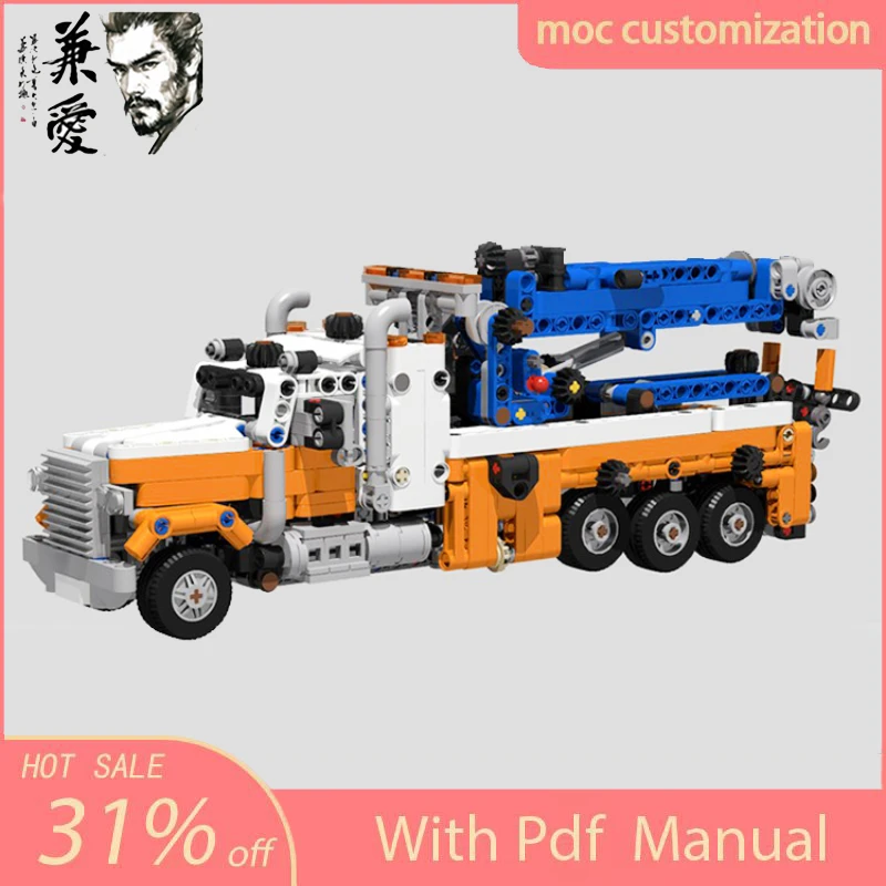 

1003 шт. Moc City Engineering сверхмощный эвакуатор модель технологии строительные блоки креативные детские кирпичи игрушки подарок