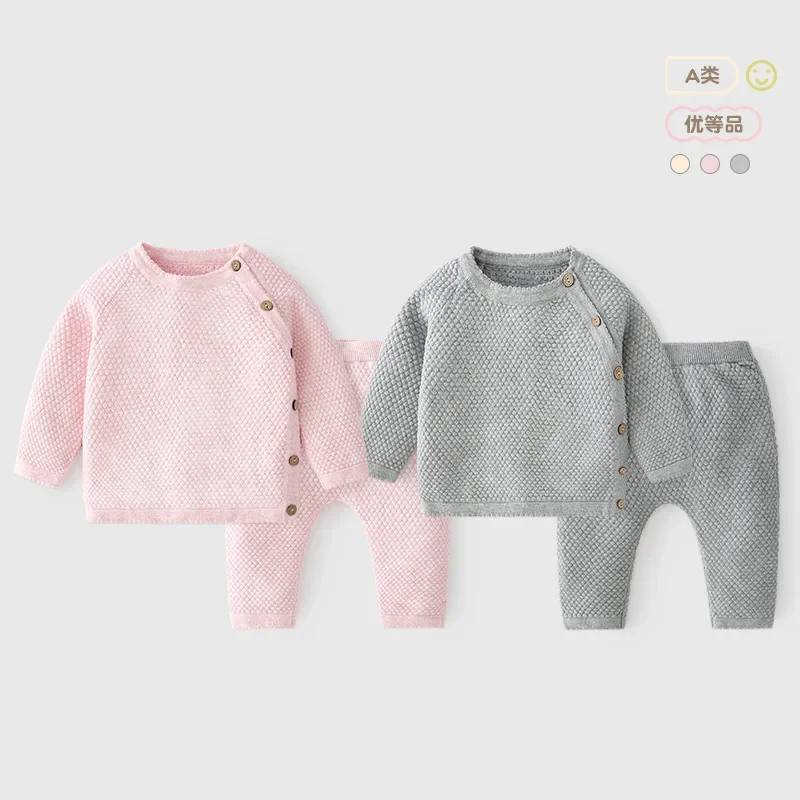 Spring and Autumn Solid Color Combed Cotton Children\'s Pajamas Class A Baby Cardigan Set Pure Cotton Warm Children\'s Pajamas Set