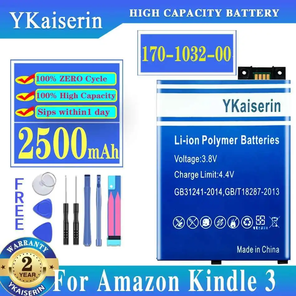 

Сменный аккумулятор емкостью 2500 мАч для клавиатуры Kindle 3 III, eReader D00901 Graphite 170-1032-00