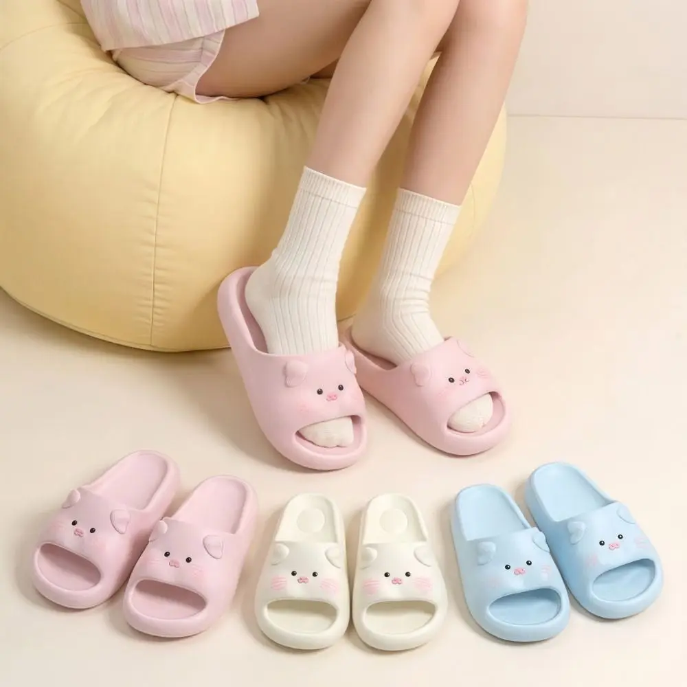 Fashion Pipi Pig Shape Women's Slippers Cartoon EVA Platform Slippers Soft Sole Non-Slip Beach Sandals Unisex Everyday Outfits