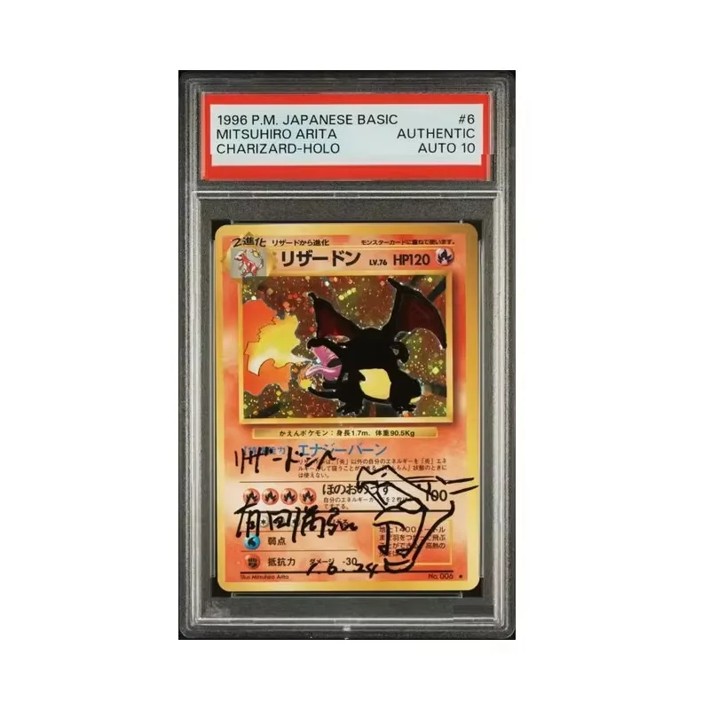 

Ptcg 1996 Japanese Pkm Proxy Cards Asic #6 Charizard-Holo Charizard-Holo Game Anime Cards