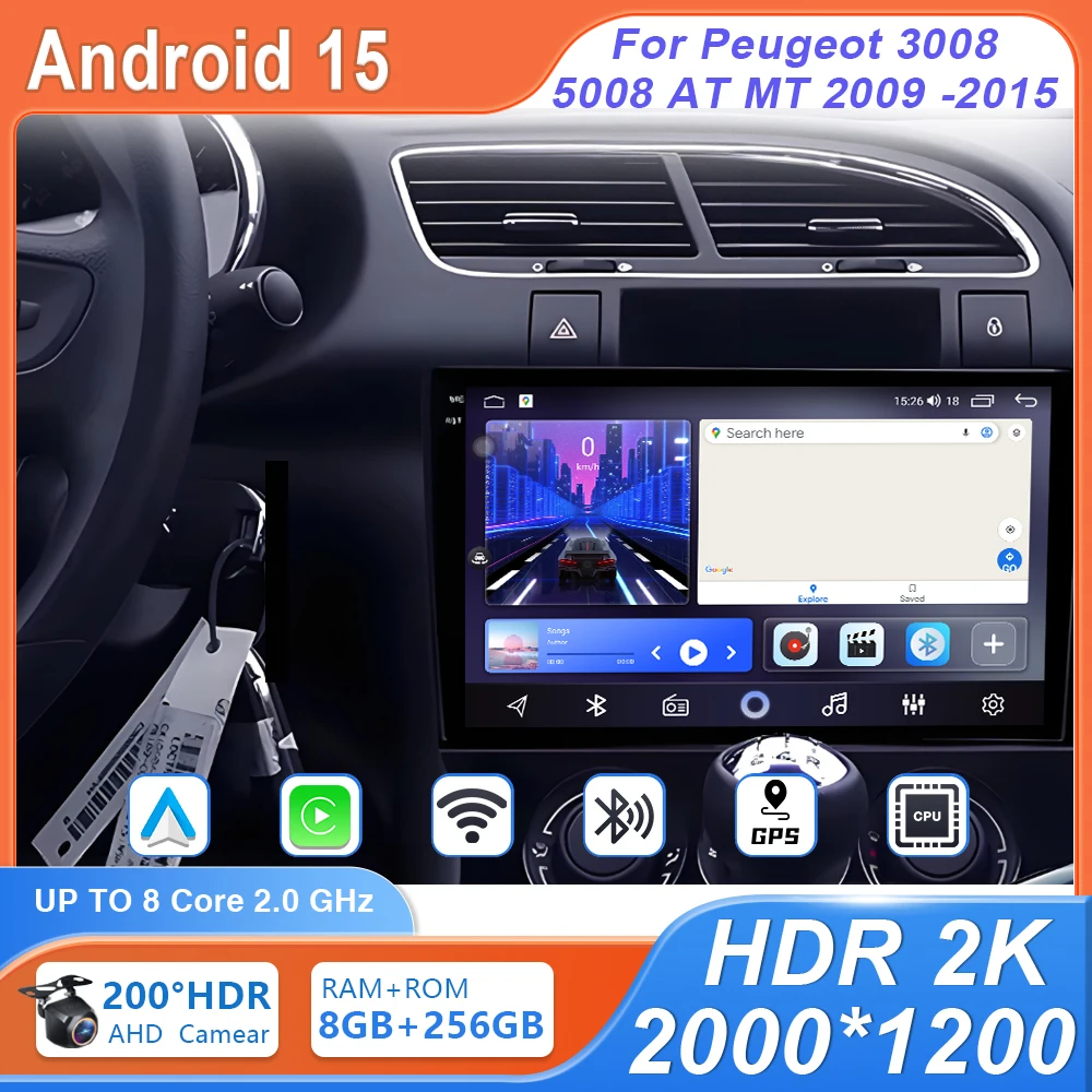 

Android для Peugeot 3008 5008 AT MT 2009-2015 высокопроизводительный процессор мультимедийный видеоплеер GPS-навигация видеорегистратор автомобильный радиоприемник