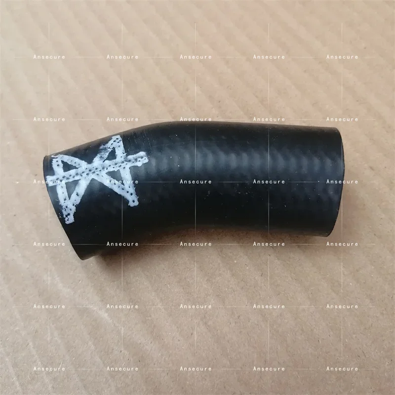 

2.8 Шланг охлаждающей жидкости регулятора двигателя для Audi A6 C7 A7 2011-2018 06E121445B