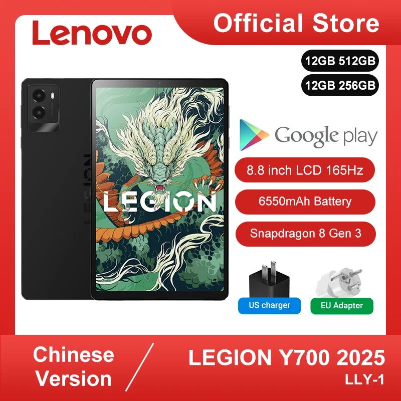 NEW 2025 Lenovo Y700 3rd Legion Snapdragon8 Gen3 Android 8.8-inch 2560*1600 165Hz 6550mAh 350g Wifi TB321FU USB-C Gaming Tablet