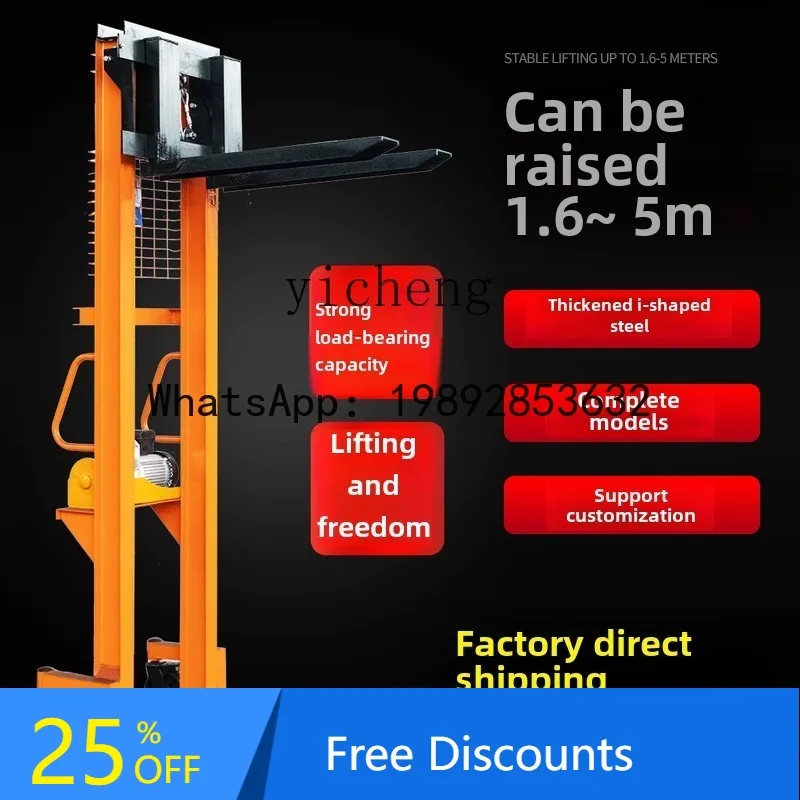 

B1 Manual Hydraulic Forklift Stacker Electric Lift Truck Hand Lift Truck