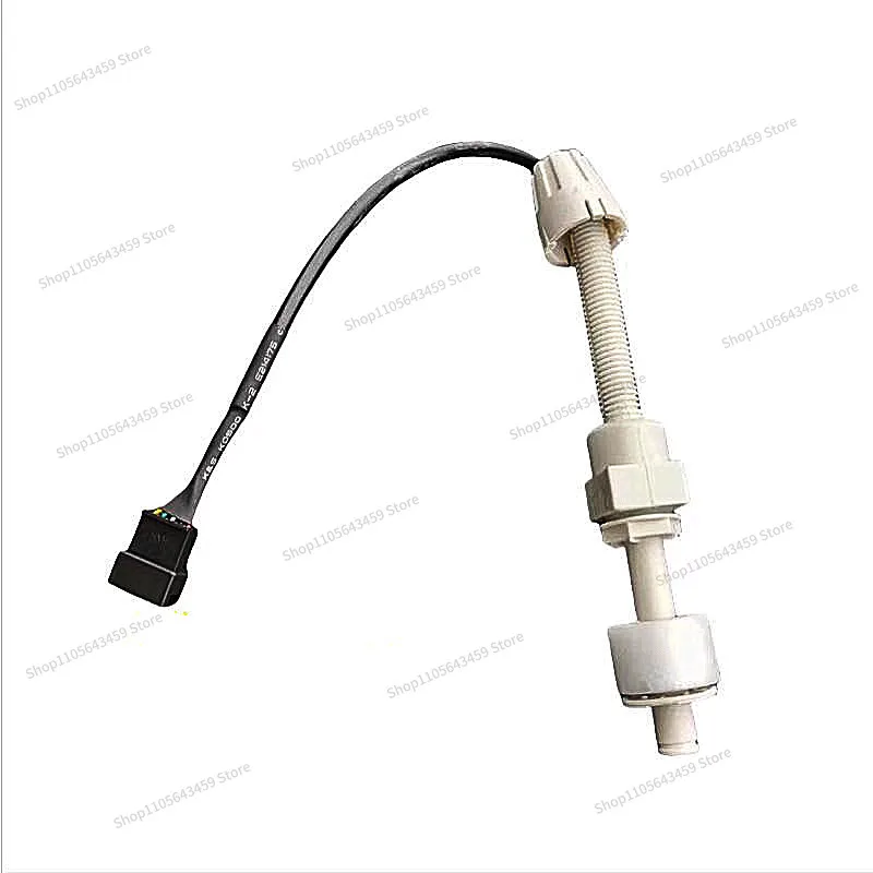 For A700 Ice Machine Water Pump  Granulator Water Pump Float  Full  Machine Parts