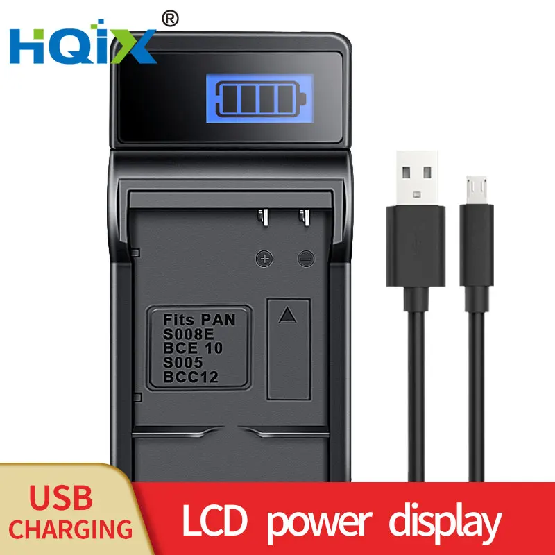 HQIX for Sigma DP1 DP2 DP3 Merrill Camera BP-41 Charger Battery