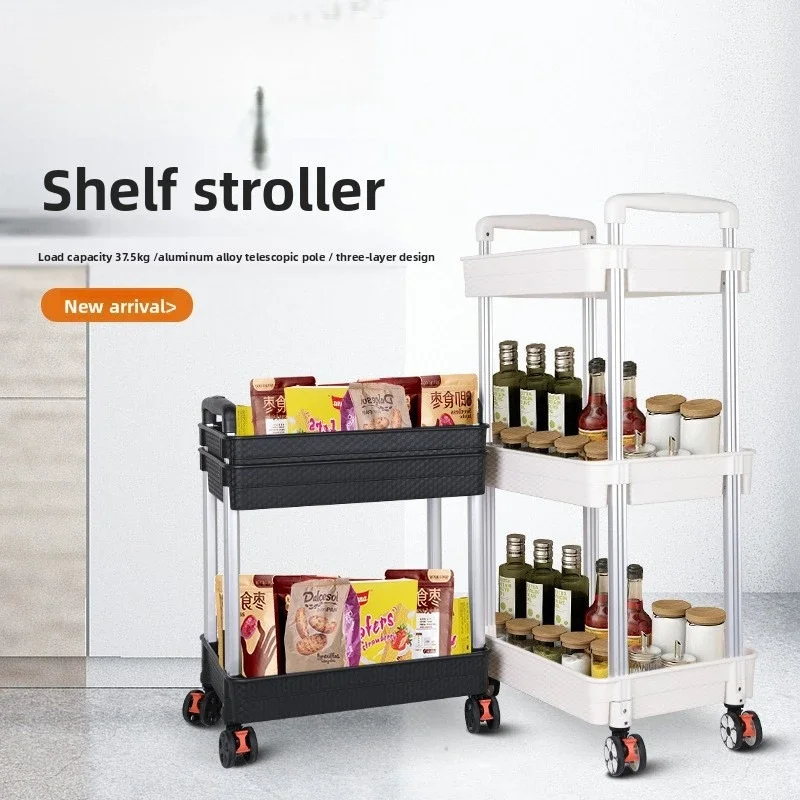 

New model trolley rack floor multi-layer storage rack solid trolley picnic