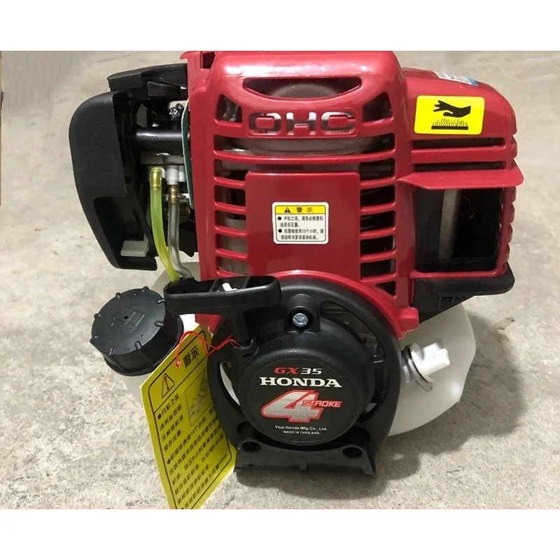 For GX35 Mower Power Main engine Four Stroke Honda  Head Gasoline Engine Side Mounted  Equipment