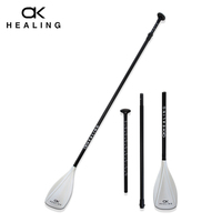 HEALING-Inflatable Stand Up Paddle, SUP Paddle, Fiberglass Shaft, Boat Oars Board Accessory, PP Blade, Canoe Paddle, Brand New