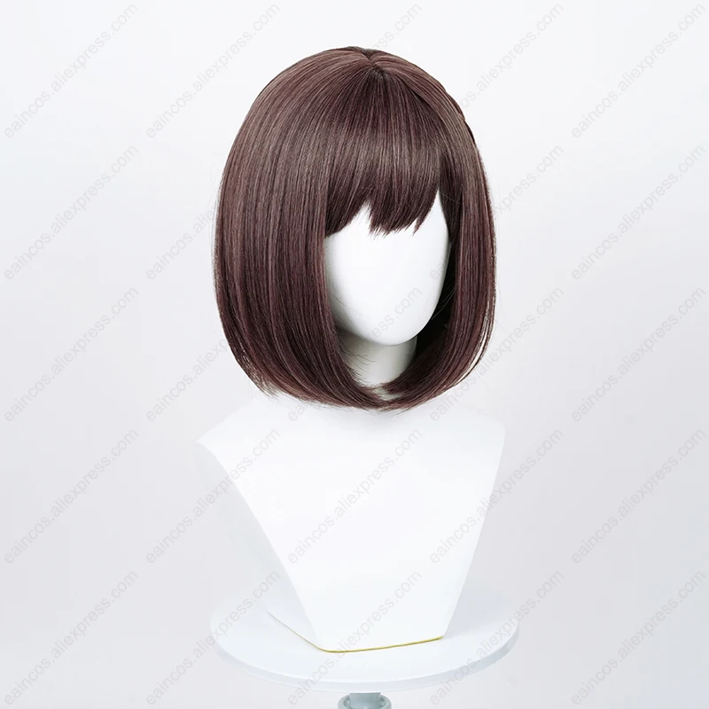 Anime Shinonome Ena parrucca Cosplay donna 33cm parrucche bobo marrone resistente al calore Perucas capelli sintetici