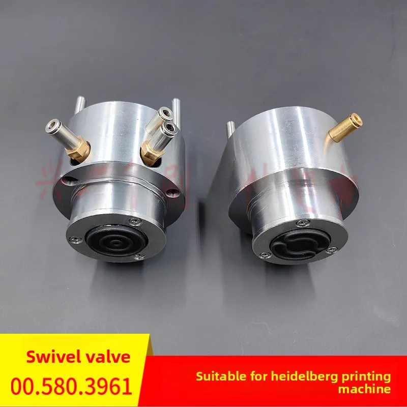 

1 pcs for Heidelberg SM52/74/CD102 press plate mounting rotary valve 00.580.3961