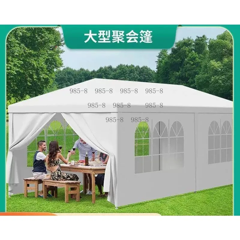 Waterproof Camping Shelter with Side Panels, Outdoor Canopy for Patio, Wedding and Party Events