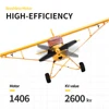 최신 뜨거운 2.4G RC 비행기 WLtoys A160 업그레이드 버전 노란색 5CH 3D/6G 고정 날개 항공기 브러시리스 모터 야외 장난감 4