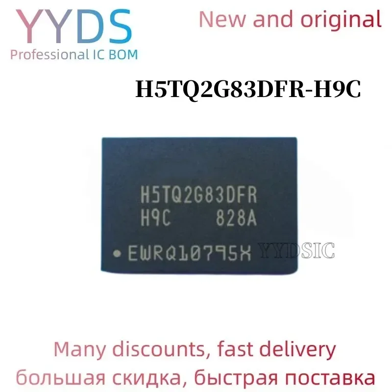 

H5TQ2G83DFR-H9C BGA DDR3 2GB memory chip H5TQ2G83DFR H9C