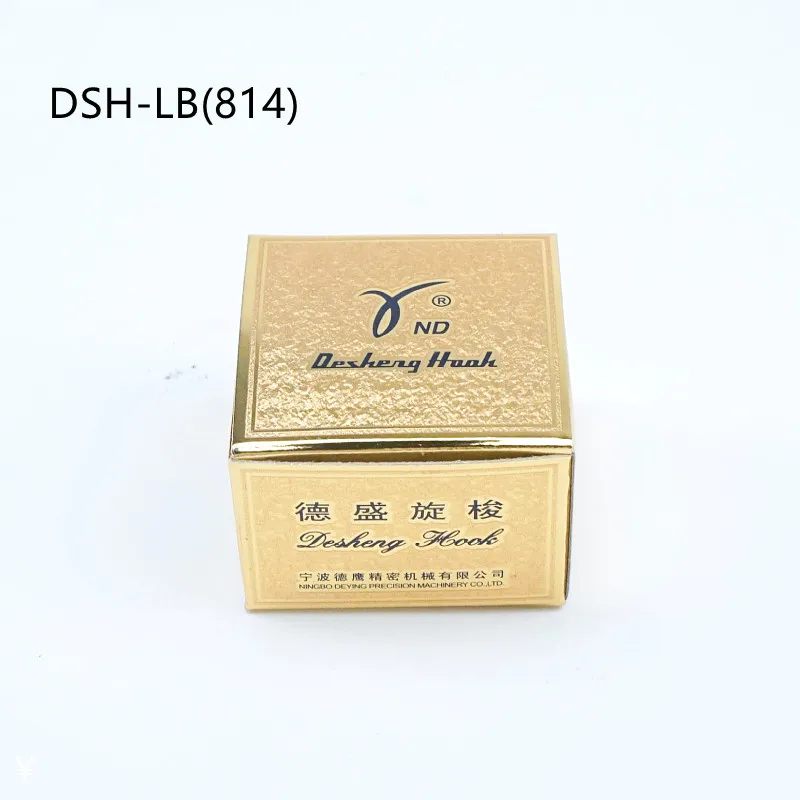 

Desheng DP2-LB Rotary Hook for Brother LH4-814 Industrial Lockstitch Button Holer Sewing Machine DSH-LB(814)