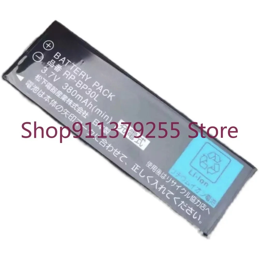 

new High quality battery for panasonic RP-BP30L MJ97 MJ99 MD battery