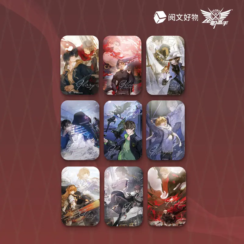 

2026 The King's Avatar Mirror Twin Series Double Holographic Can Badge Blind Box Official Ye Xiu Han Wenqing Pin Anime Merch