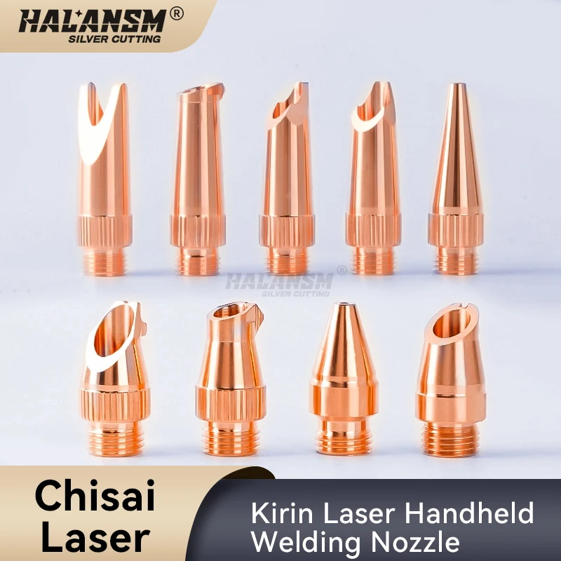 

QIli handheld laser welding nozzle, anti-spatter welding nozzle, new welding machine accessory, wire feeding type, copper nozzl