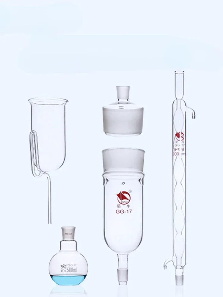 

Drug Extractor 500ml 1000ml 2000ml Glassware