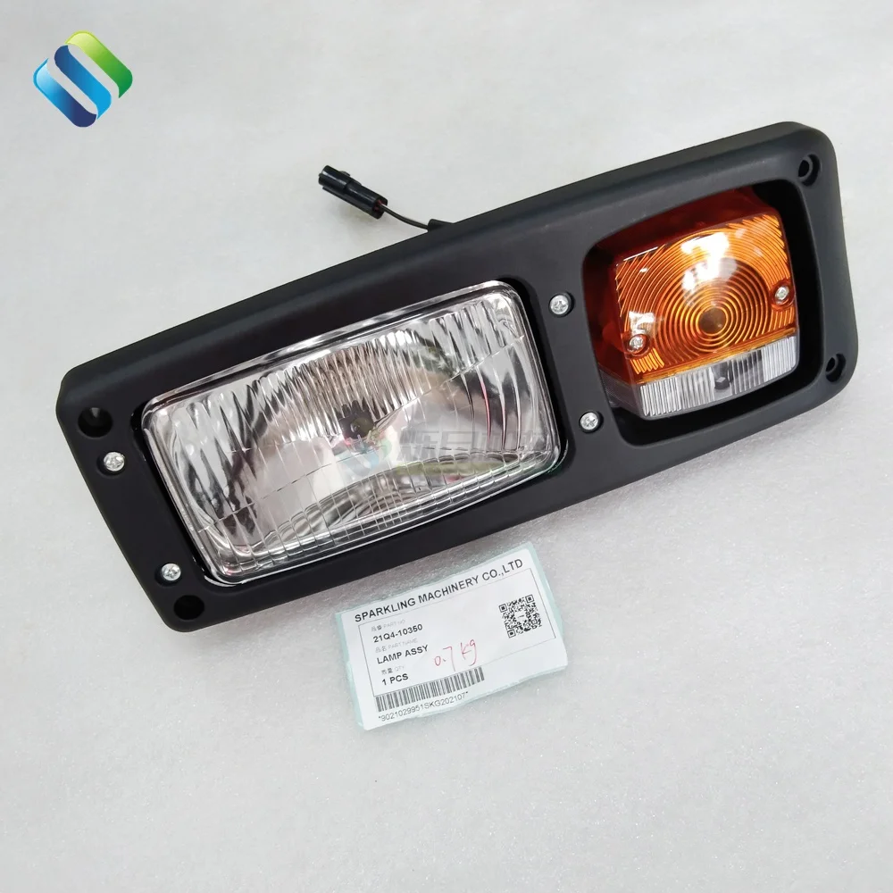 21Q4-10350 21Q4-10360 Spare Parts Head Lamp LH/RH for R140W9 R210W-9 Excavator Lamp 21Q4-10350 21Q4-10360