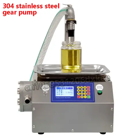 CSY-L15 Flow Weighing Type Fully Automatic Dispensing Filling Machine Honey Sesame Sauce Edible Oil Glue Viscous Liquid