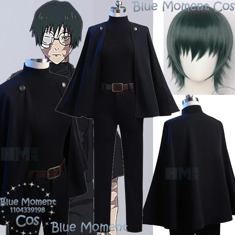 Anime Cosplay Girl With Black Hair - Zenin Maki Anime Kaisan Cosplay Costume