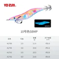 SBMP color
