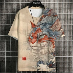 Retro Men's T-Shirt Animal Print Short Sleeve T-Shirt Ukiyo-E Print Oversized T-Shirt For Men Summer Quick Dry Tee Harajuku Tops