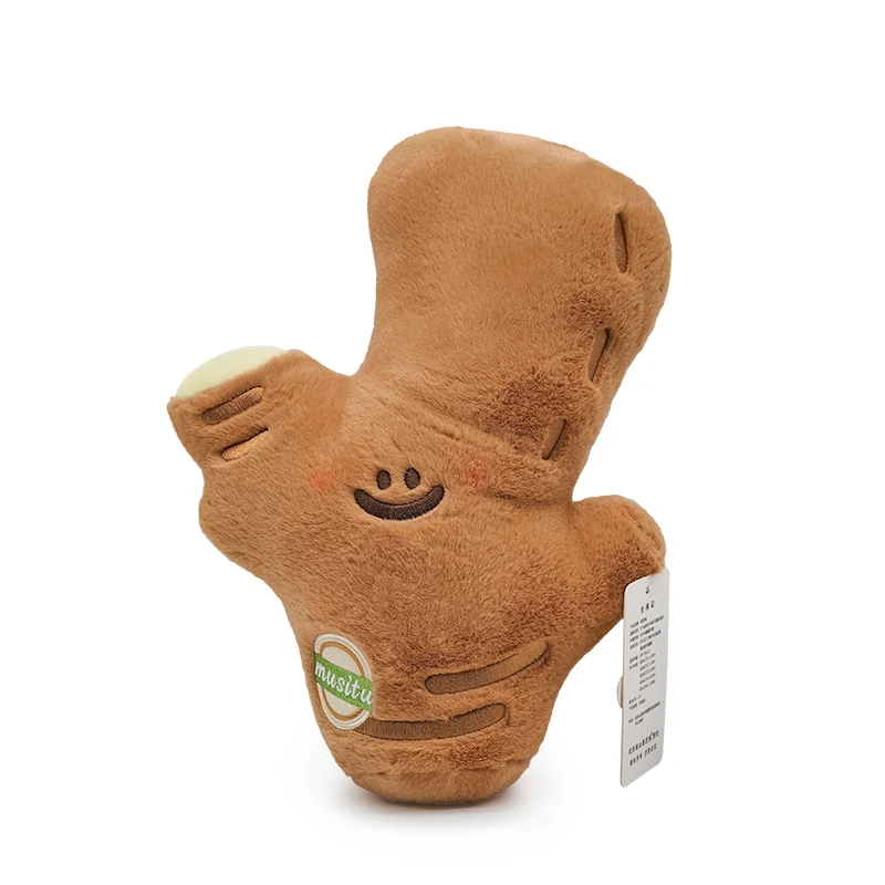 19-26 سنتيمتر الكرتون محاكاة البصل الزنجبيل الثوم الخضار سلسلة أفخم دمية Kawaii الخضار دمية عيد الميلاد الديكور هدية #5