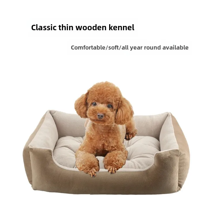 Autumn and Winter Golden Retriever Nest Thin Plush Square Pet Nest Kennel Cat Nest Large, Medium and Small Dog Pet Supplies