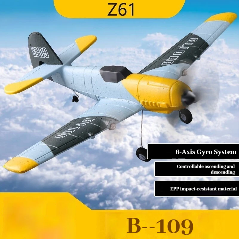 

/BF109 истребитель Z61 трехканальный электрический самолет с фиксированным крылом модель дистанционного управления EPP пенопластовый самолет игрушка