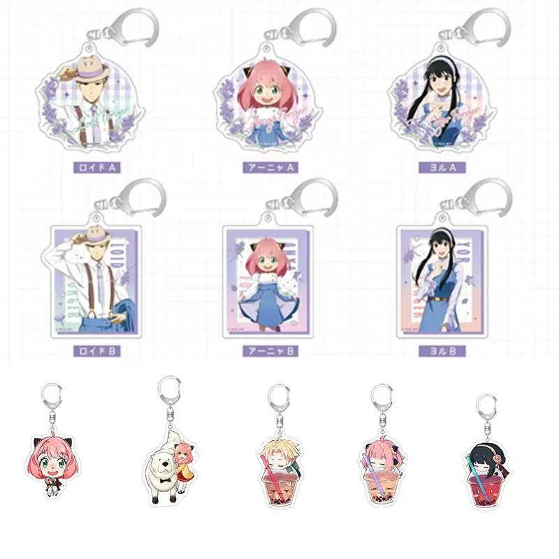 Yor Forger Anya Forger Loid Forger Bond Popular Anime Related Acrylic Keychains Anime Keychain Collection Comic Exhibition Gifts