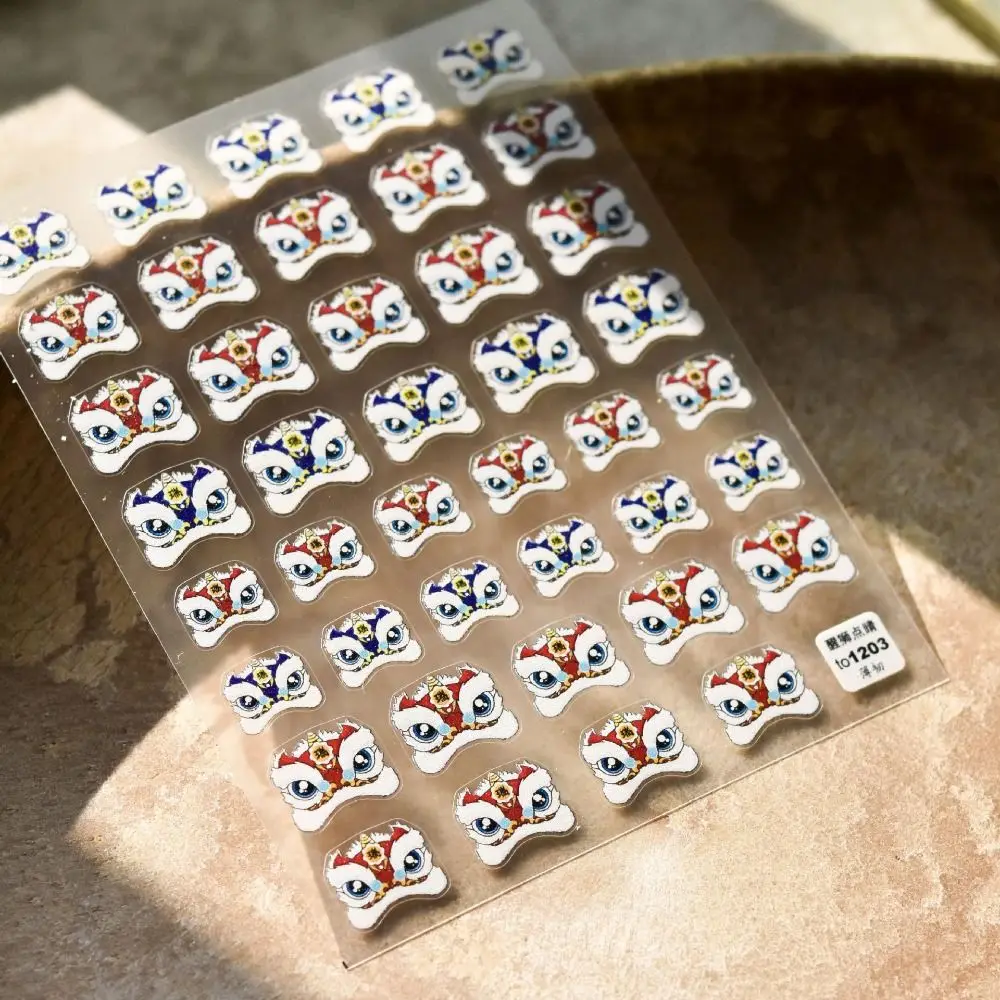 لطيف مستيقظ الأسد مسمار الفن ملصق الأسد رئيس تنقش مسمار الفن زخرفة الكرتون تصاميم ذاتية اللصق مسمار ملصقات فنية