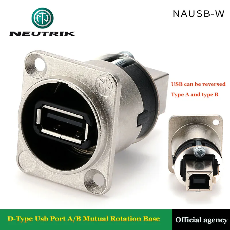 

Type D USB 2.0 Port A/BInterrotating Base Version 1.03 NAUSB-W D-shape Housing Dock Multimedia Date Chassis Connector Adapter