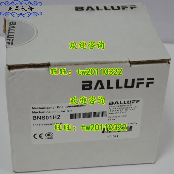 [Physical Photo] BNS819-D02-D12-62-10 German Balluff Limit Switch