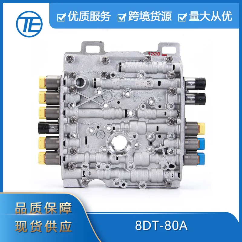

Suitable for Bentley Porsche auto parts 8DT-80A valve body DCT 6-speed transmission valve body