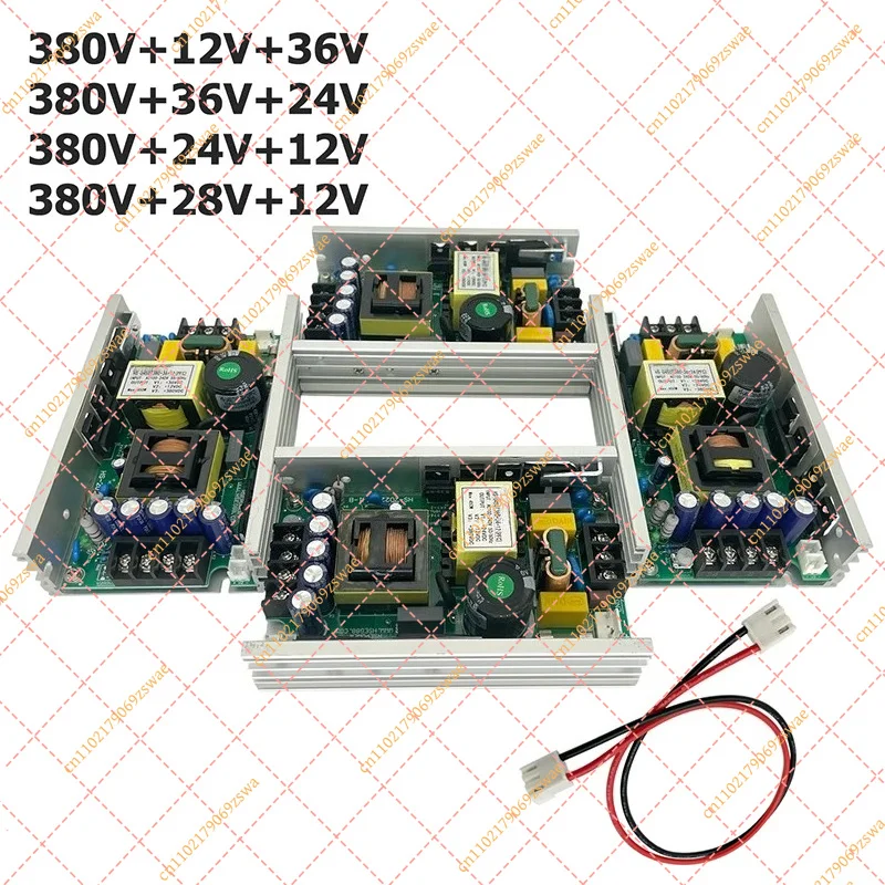 Power Supply Board for HSEPOWER Moving Head Beam Lights 230W 200W 260W 5R 7R 9R Spare Parts