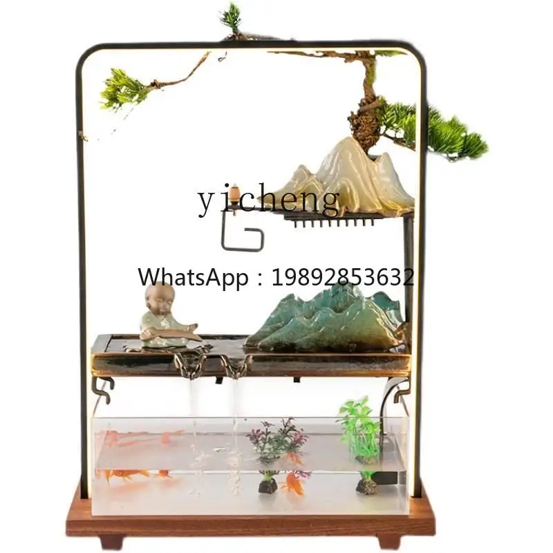 1  Good Luck Comes Flowing Water Ornaments Fish Tank Guest Financial Hall Rockery Liusheng Circulating Humidifier Office