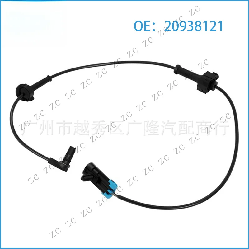Z+ – Suitable for Chevrolet ABS sensors, model numbers SU9441, 5S7975, ALS1757, 15872664, ABS wiring
