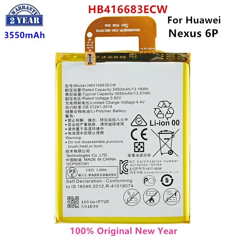 

100% Orginal HB416683ECW 3550mAh Battery For HUAWEI Nexus 6P Nexus6P H1511 H1512 Mobile Phone Batteries