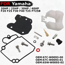 Motorcycle Carburetor Repair Kit Outboard Parts For Yamaha 20HP 25HP 30HP 40HP OEM:67C-W0093-00 67C-W0093-01 65W-W0093-02