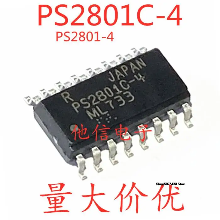 10pieces PS2801C-4 PS2801-4 SOP-16    PS2801