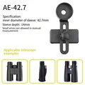 ID 42.7mm