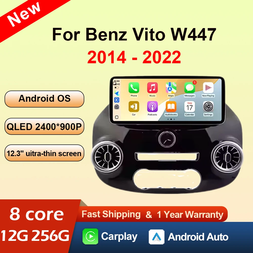 

Автомагнитола Android 16 для Mercedes-Benz Vito W447 2014-2022, 12.3-дюймовый мультимедийный видеоплеер, CarPlay, навигация 4G GPS, без 2DIN