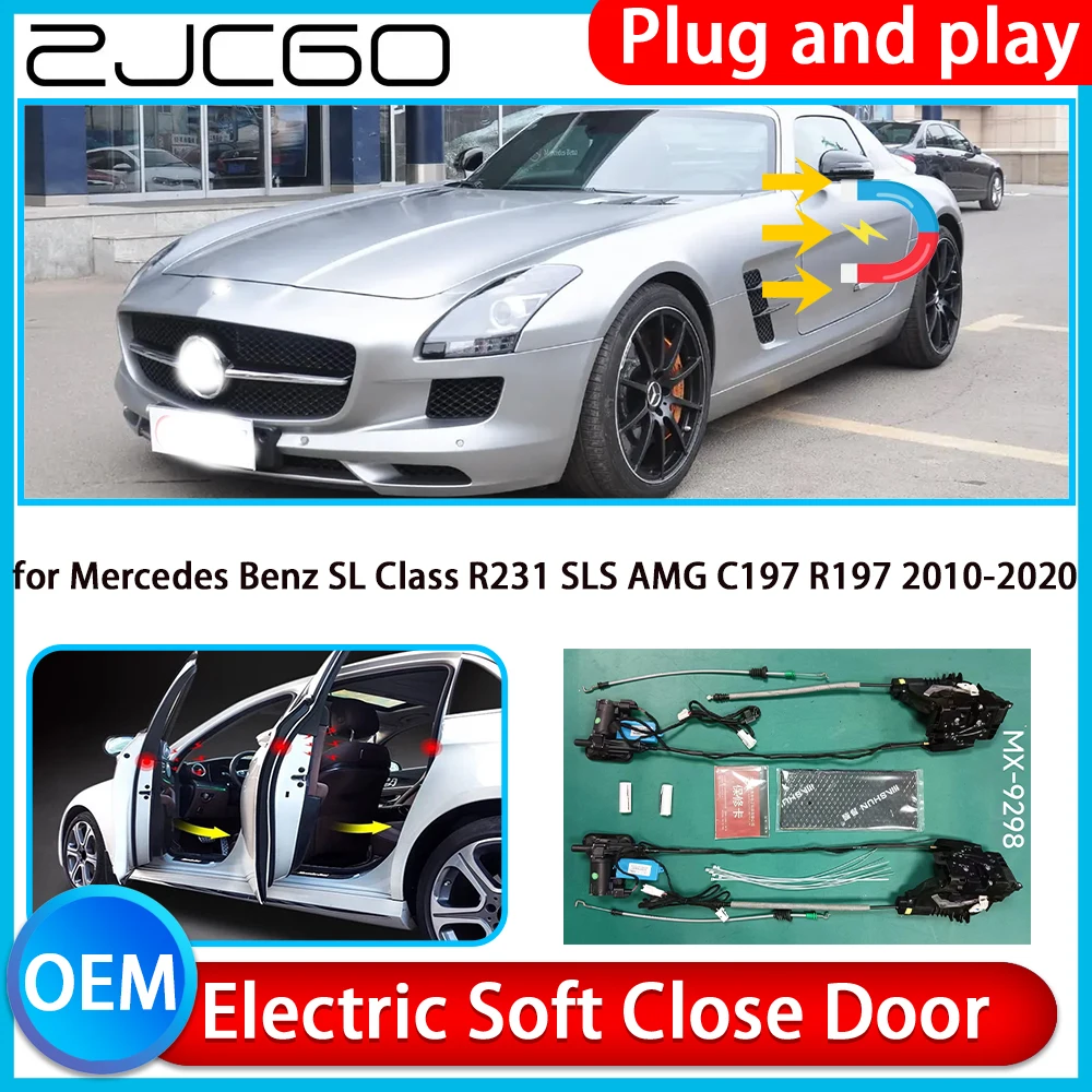 

for Mercedes Benz SL Class R231 SLS AMG C197 R197 Auto Pull Car Soft Close Kit Door Power Latch Electric Door Catch Soft Closing