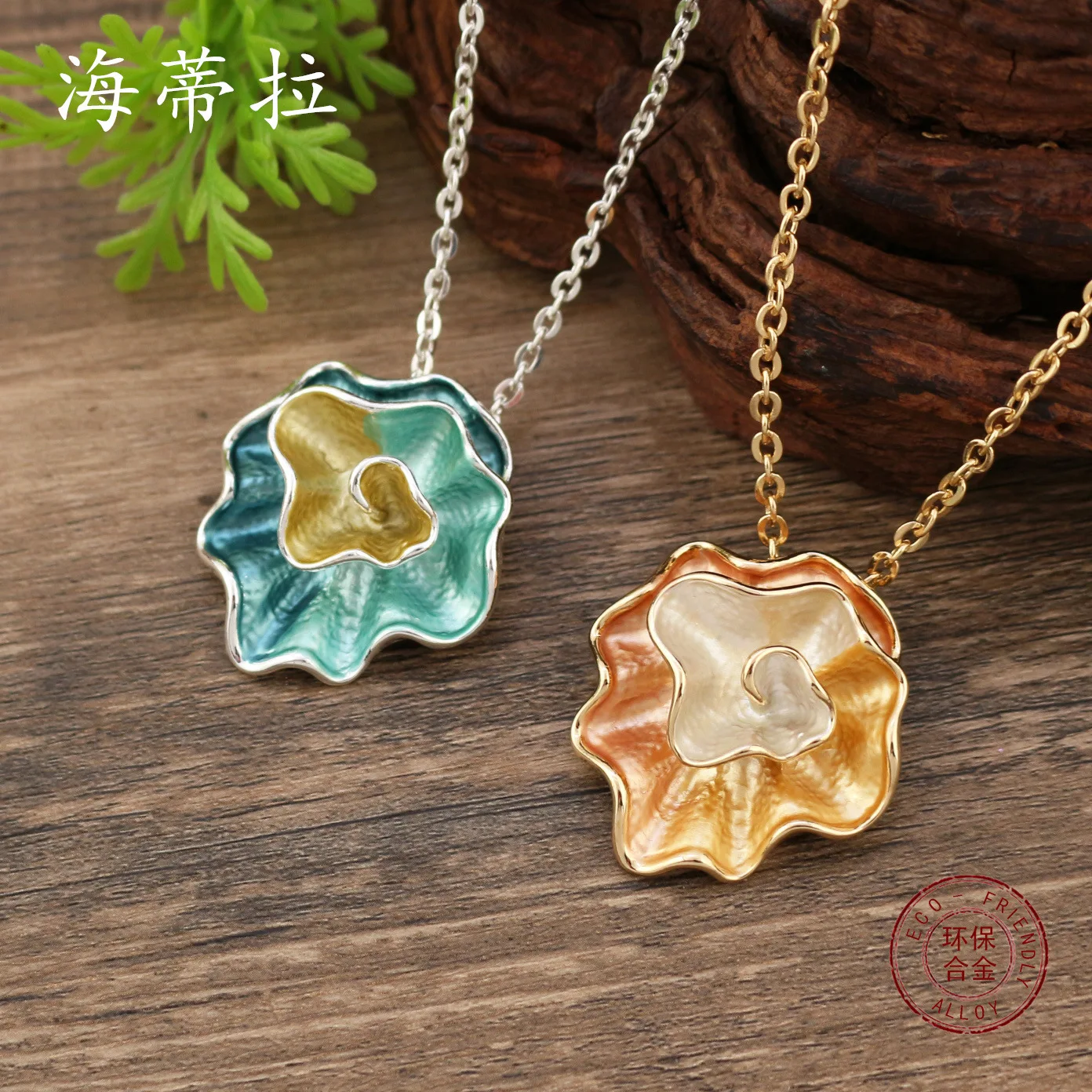 

hot-selling enamel double-layer flower pendant, fashionable and high-end women's versatile rose alloy necklace