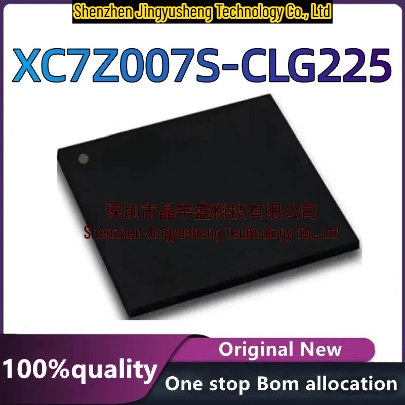

100% New Original XC7Z007S-CLG225
